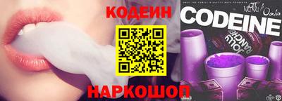 МДПВ Краснокаменск