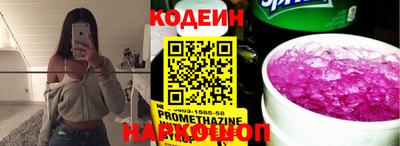 круглые Краснодар