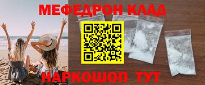 круглые Краснодар