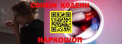 круглые Краснодар