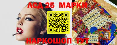МДПВ Краснокаменск