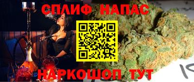 круглые Краснодар