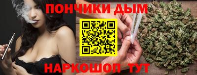 spice Краснознаменск