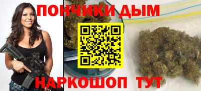 spice Краснознаменск
