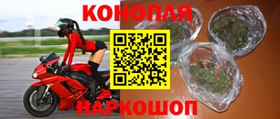 круглые Краснодар