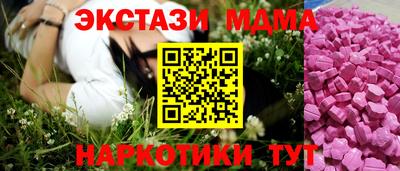 круглые Краснодар
