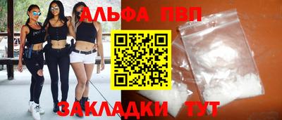 круглые Краснодар