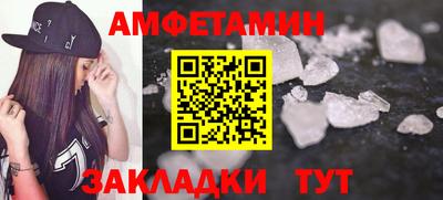 круглые Краснодар