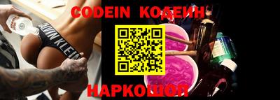 круглые Краснодар