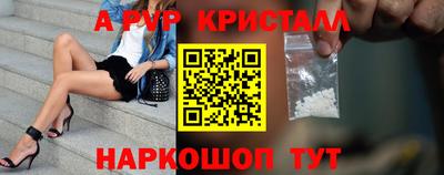 круглые Краснодар