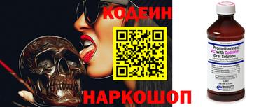 spice Краснознаменск
