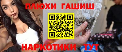 МДПВ Краснокаменск