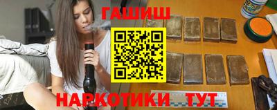 круглые Краснодар