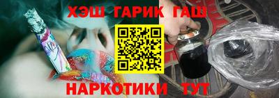 МДПВ Краснокаменск