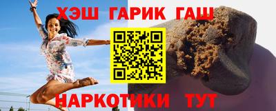 МДПВ Краснокаменск