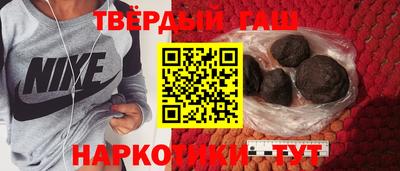 spice Краснознаменск