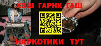 МДПВ Краснокаменск