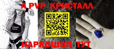 круглые Краснодар