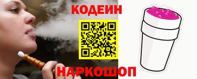 круглые Краснодар